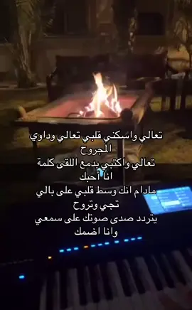 @Mohammed Sultan #fyp #explore 