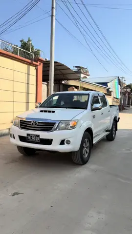 Vigo ; Model-2013 Auto4WD (ကမ်းကူးကားသစ်)#阿豪木姐买卖车 #အားဟောင်ကားရောင်းဝယ်ရေးမူဆယ်မြို့ #09668662666 