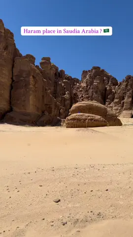 Haram place  the blue statue  #100kviews #alula #bluestatue #information #fypシ #สโลว์สมูท @kaliwal_❤️❤️ @GHUFRAN UANS  @رحمان یونس بونیری @kaptan khan @SultanAutoWorkshop @TikTok @salee maswan 