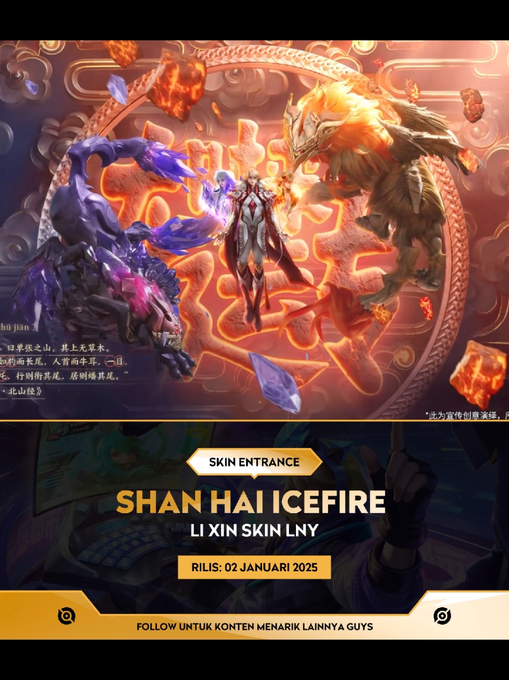 Li Xin ShanHai Icefire #hok #honorofkings #hokstudio #hokglobal #tiktok #trending #fyp 