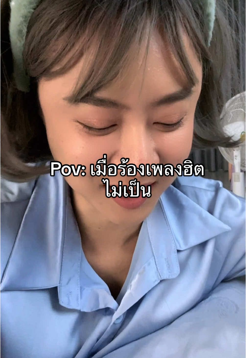 ก็ตามหาไซอิ๋วไปก่อน