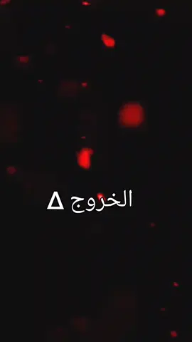 قال حسن تاني_ لا يمكن أن تكون علمانيا وأنت مسلم في نف.س. الوقت #حكم_فاشيلا #قف 