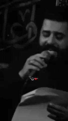 #الله_يرحمج_جدتي_كسرتي_ضهري😭😔💔 #عاده_نشر_فيديو🔁⏩ #فضلا_وليس_امرا_ضع_لنا_مشاركه_واكسبلور❤ ردنه نموت مامتنه وراهم 🎧💔 #ملا_مؤيد_السراي  @ملامؤيد السراي  #ستوريات #المصممه_وهم #وَهــــم #محضوره_من_الاكسبلور_والمشاهدات #صعدوني_اكسبلورر #CapCut