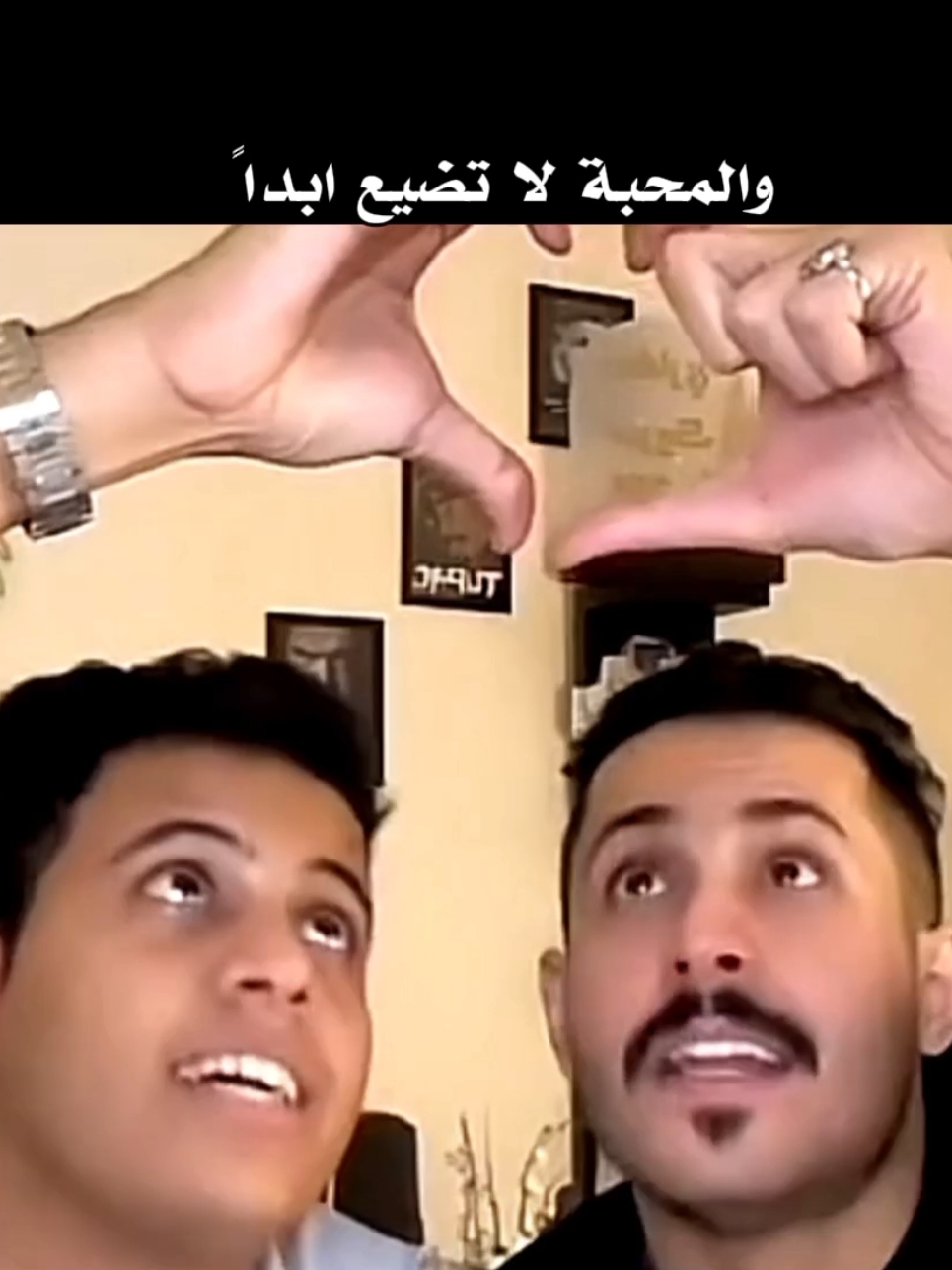 اللهم ادمها رفقة حتى الجنـة 🤍✨️ #سبايكي #تيم_بالحوب_سبايكي #مشاري_العتيبي #foryou #viral #fyp @سبايكي 