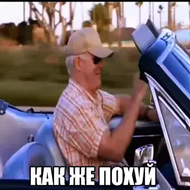 #dexter 