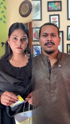 বেডা মানুষ 😂 পাঞ্জাবি - Hok Tok  #fbreels #foryoupage #fypシ #couplegoal #funnyvideos #marriedlife #shortstory 