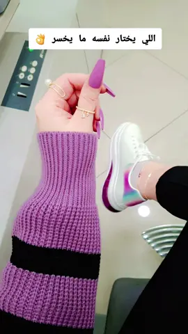 #دندون #شوماخر #مارشميلو #اظافر #ترندات_تيك_توك #مشاهدات #اكسبلور #الشعب_الصيني_ماله_حل #viral #foryou 