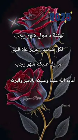 #مريم🤍❤🤍❤🤍 #fyp #fyp #allah 