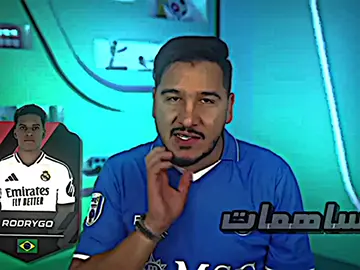تم نزل 🔥 شكرا للمتفاعلين 🤍#تشابي_الونسو #بايرن_ليفركوزن#اول_فيديو_ليا_على_tiktok#دارفن🎭#knights_middle_team🇱🇾🤍 