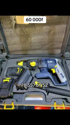 #magasindusenegal #dakar #senegal #EBImaxSenegal 