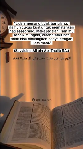 #katabijak #quotes #lidahtakbertulang #jagalisan #maafkanygmenyakiti #renungan #allahummashollialasayyidinamuhammad #fyp #foryou #lewatberanda 