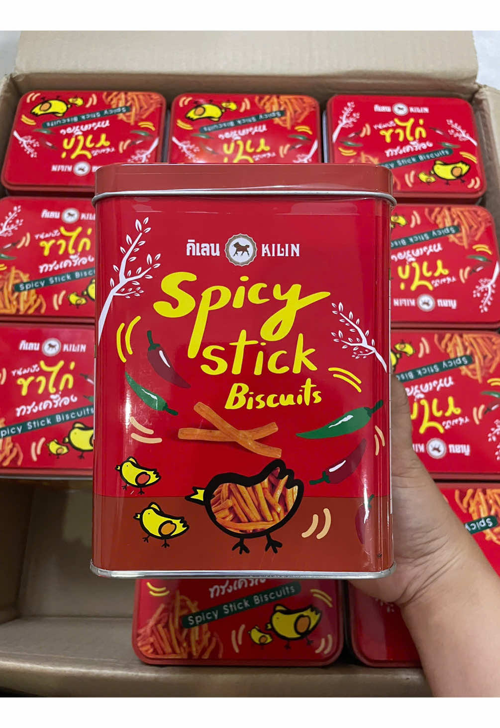 Bánh que cây hộp thiếc Kilin  Ăn siêu cuốnn 🌶️ #hangthailanchinhhang #hangthailanxachtay #linhanhnoidia #thailand🇹🇭 #trending #banhquecay 