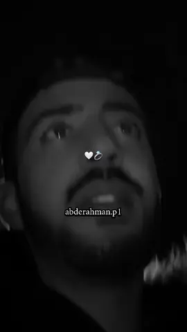 @khairo 20❤️‍🩹🇩🇪🇪🇺  YGOULOU MHBA GLOUB WLA9ANA LMKTOUB ANA WNTYA🤍💍#abderahman_p1 #عبدالرحمان_خليل #khlil_rahimo #oops_alhamdulelah #شاشه_سوداء #ترند_2025 #استغفرالله_العظيم_واتوب_اليه #نحبكم_قانون_يا_الدانون💋💔💔💔 #2025 #جادوغ_وآبوني_ماتبخلونيش♥️🥺 