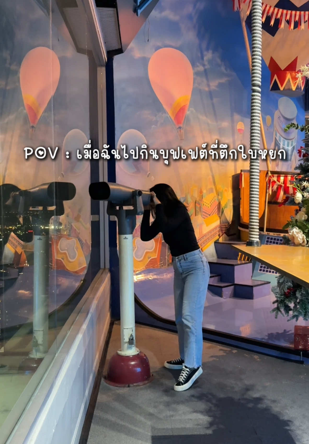 POV : เมื่อฉันไปกินบุฟเฟต์ที่ตึกใบหยก ✨ ##บุฟเฟ่ต์##บุฟเฟ่ต์ตึกใบหยก##บุฟเฟ่ตึกใบหยกชั้น78##TikTokพาเที่ยว##LocalService##LocalServiceชิงมง👑✨ ##klookkreator✨