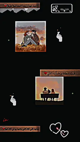 ظبط؟ كل الجمال ❤️ #تصميم_فيديوهات🎶🎤🎬 #حالات_واتس #الشعب_الصيني_ماله_حل😂✌️ #مجرد________ذووووووق🎶🎵💞 