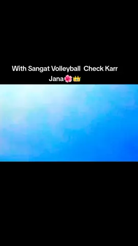 @٩(◕‿◕｡)۶دوست علي💫💥💢 #voliball🏐 #voliball_lover #voliballlpg #foryou #foryou 
