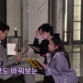 Ai mà biết gì đâu #whenthephonerings #yooyeonseok #chaesoobin #sajucouple #han1615 