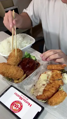 #大食い #飯テロ #mukbang #asmr #food 