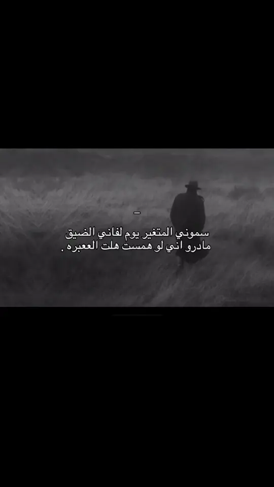 #عبارات #اكسبلور 