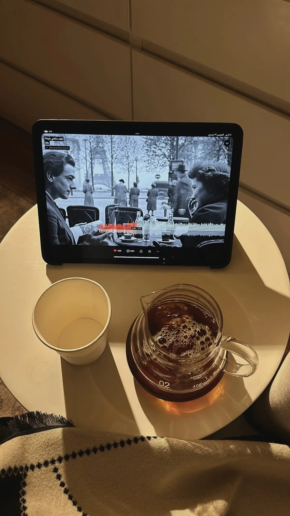 مرّ في قلبي و راح ! 