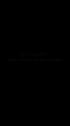#CapCut #راحه_نفسيه🖤🎧 #راحه_نفسيه🖤🎧 #عبدالرحمن_مسعد🖤🎧 #سوره_العنكبوت_القاري_عبد_الرحمن_مسعد🖤 #قرآن_كريم 