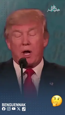 #fyp @President Donald J Trump 