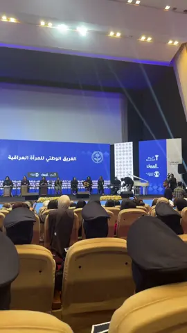 #ساحة_الاحتفلات #سينما_المنصور #رئيس_الوزراء_محمد_شياع_السوداني 🥰