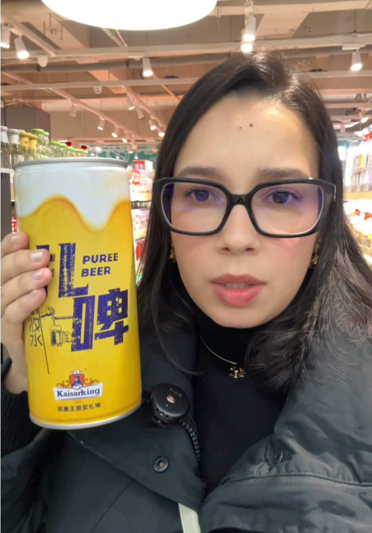 😐Tinha sapo pra vender no supermercado na China. Deus me livre,nem aqui na China kkkkkkk🇨🇳
