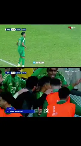 اهداف السعودية والعراق #يتم رد على يونس محمود #دوري_روشن_السعودي #سالم_الدوسري 