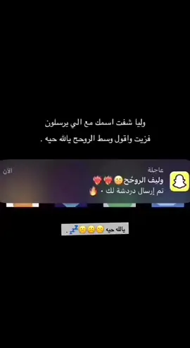 #تغيرت_علي_لخاطر_من؟ #كثرو_الحرامية #حزين #حزن_غياب_وجع_فراق_دموع_خذلان_صدمة #مالي_خلق_احط_هاشتاقات #fyp #sad 