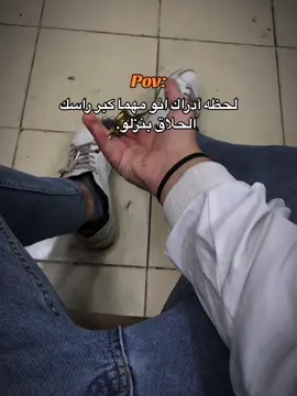 كبسو ولاك🫦💗 #المصمم_عبود #سوريا ##Biscoitocut #حلاقين_التيك_توك #اقتباسات #حقيقة #اكسبلور 