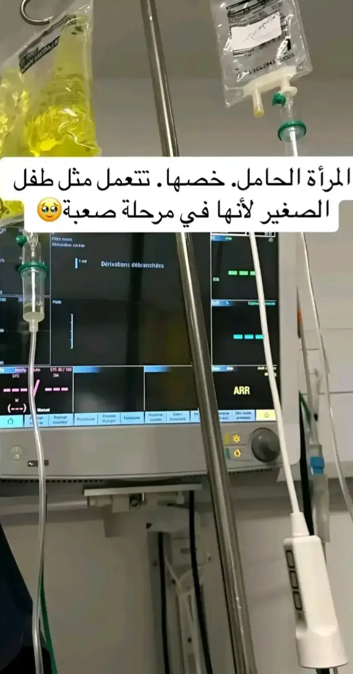 #فرنسا🇨🇵_بلجيكا🇧🇪_المانيا🇩🇪_اسبانيا🇪🇸 #المغرب🇲🇦هولندا🇱🇺اطاليا🇮🇹تونس🇹🇳الجزائر🇩🇿 