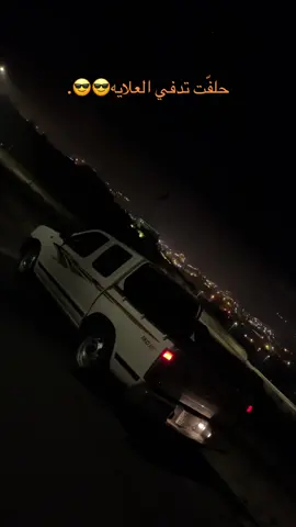 ماشاءالله🤩🤩.