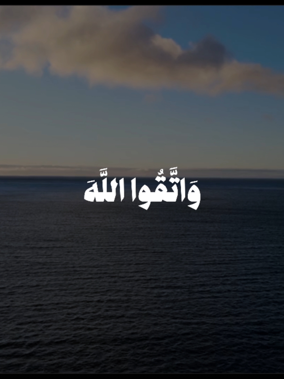 ابداع الشيخ عبدالله الجهني لا يتوقف🤍.    #الشيخ_عبدالله_الجهني  #سورة_الحشر  #تلاوات #عبدالله_الجهني  #تلاوة_مؤثره #تلاوات_خاشعة  #تلاوة_جميلة  #تلاوة_خاشعه  #القران_الكريم #القران  #quran 