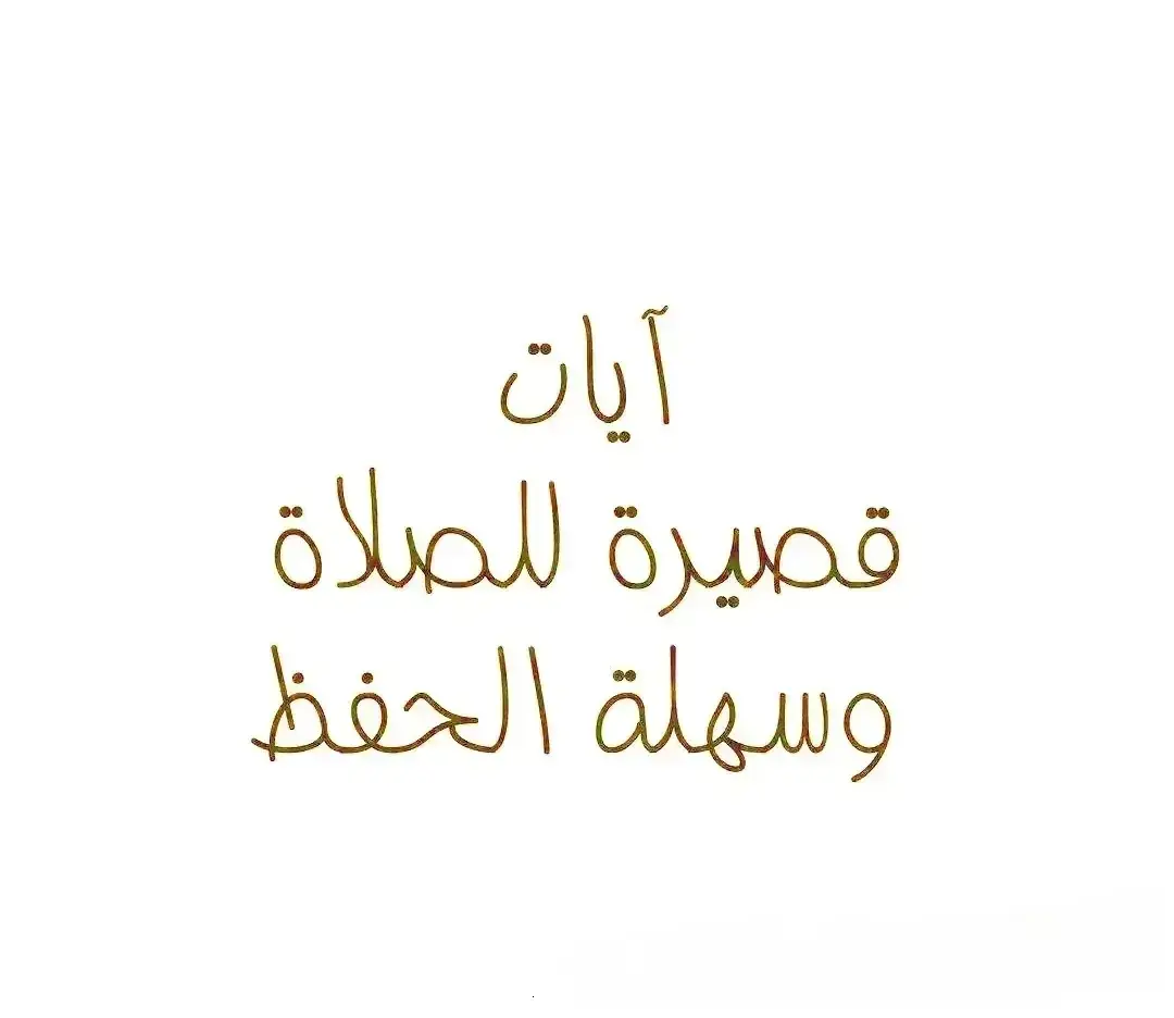 #قرآن #قرآن_كريم #سورة_المدثر #بدر_التركي #قرآن_كريم_راحة_نفسية  #القارئ_بدر_التركي #quran #quran_alkarim 