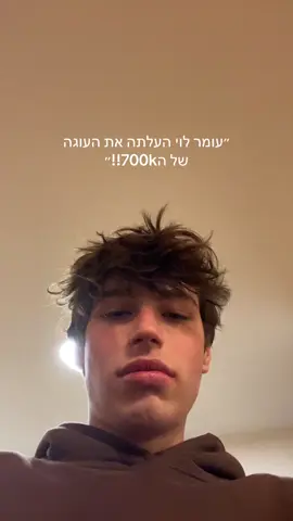 חאלס
