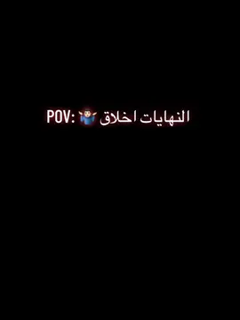 #CapCut #veil #kali #kalilinux #a_hosary7 #foryou #hack 🖤🤷🏻