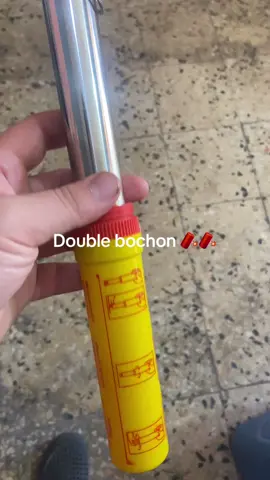 #فيميجان_للأفراح_والمناسبات_والأعراس #بوق #المولد_النبوي_الشريف #ultrasquadchallenge 