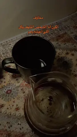 #explore_اكسبلور #foryou #explore_اكسبلور 