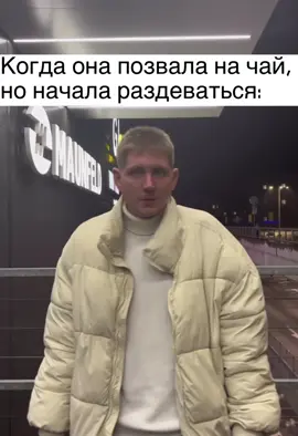 #русланчик #легенда 
