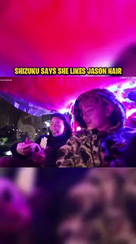 Shizuku Says She Likes Jason Hair #jasontheween #twitch #clips #foryou #faze
