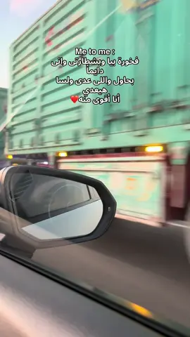 #احمد_سعد #عاش #fyyyyyyypppppppp #تيك_توك #trend #نشر_سريع #tik_tok 