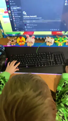 ИГРА..КОМП..
