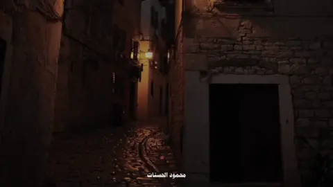هل من صالح؟!🤍 #الشيخ_محمود_الحسنات 