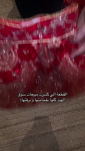 سكرنا ملفاتهم بهذا الجمال🔥😍