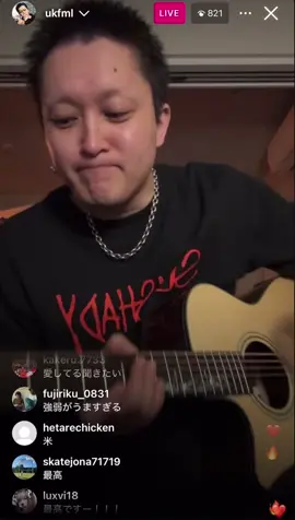 MOROHA「夜に数えて」 11月11日インスタライブ #moroha 