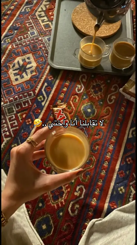 😂🥲🤎