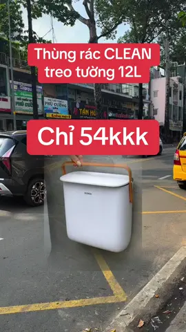 Thùng rác CLEAN treo tường 12L  #thungrac #thungracthongminh 