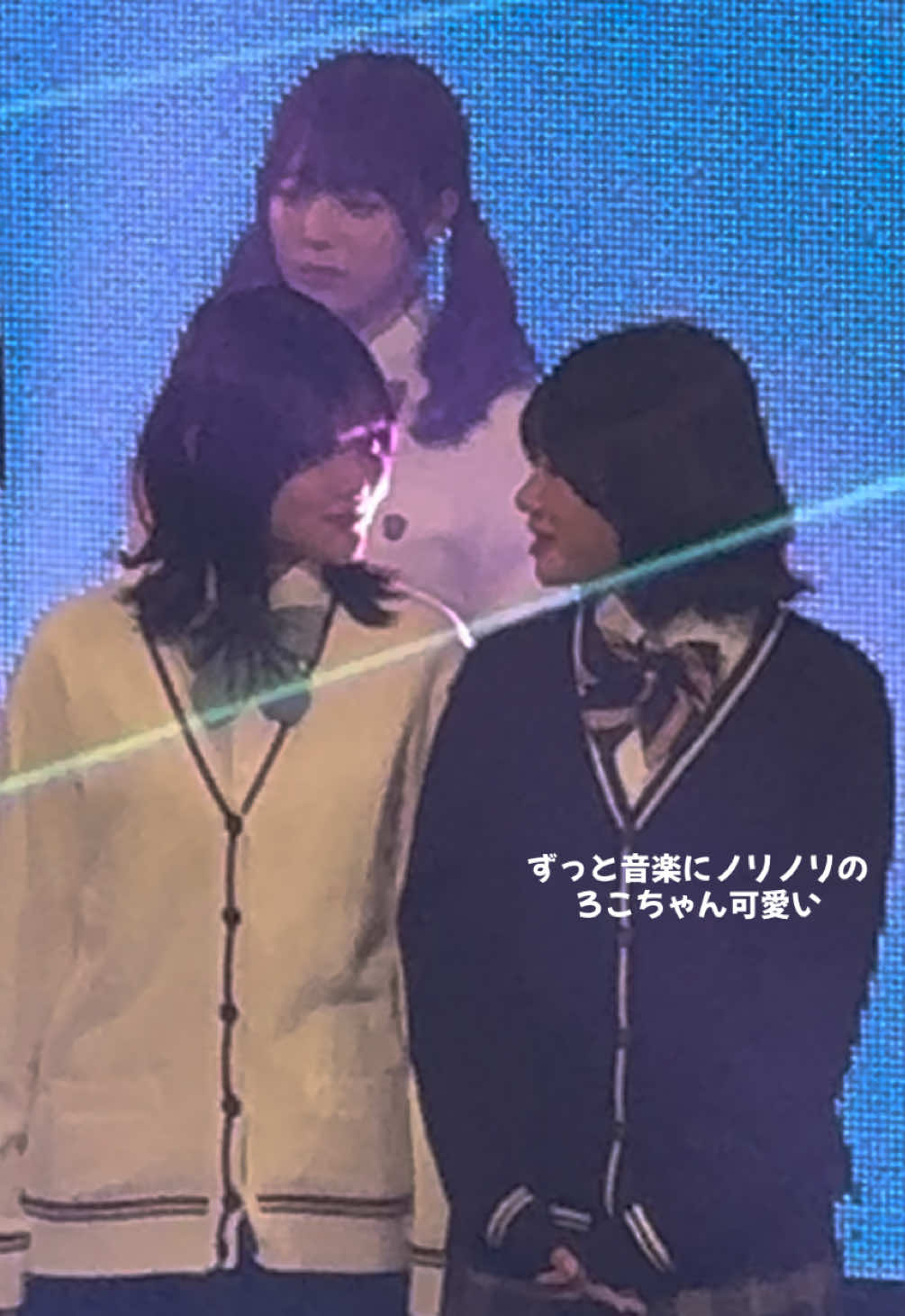 何話してたんだろ！可愛すぎだろ👼💕 #ろこまこあこ #あいきろこんず @♡💙ROCO♡💙 @💙あこ💙 
