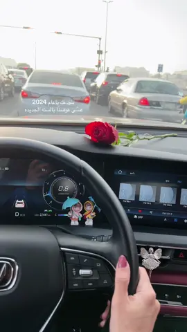 #الخبر 